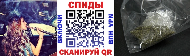 Бутират бутандиол  Саки 