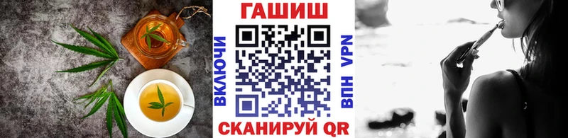 ОМГ ОМГ ТОР  магазин продажи   Саки  Canna-Cookies конопля 