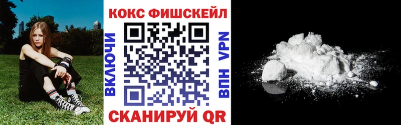 Кокаин Перу  Саки 