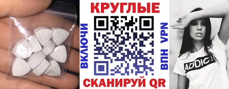 хочу наркоту  Саки  ЭКСТАЗИ 300 mg 