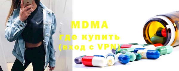 гидропоника Алексин