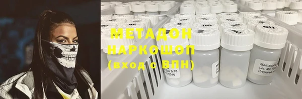 гидропоника Алексин