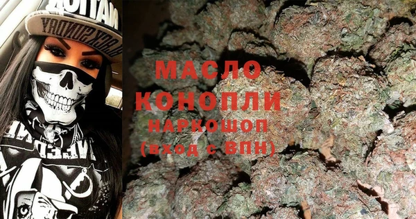 гидропоника Алексин