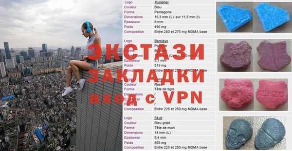 кокаин колумбия Абинск