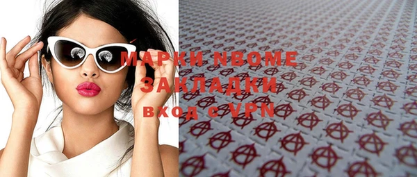 прущая мука Алексеевка