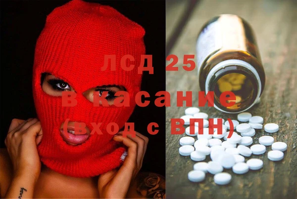 прущая мука Алексеевка