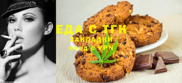 гидропоника Алексин
