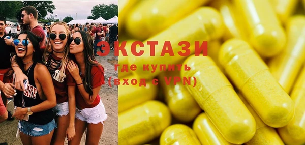 прущая мука Алексеевка