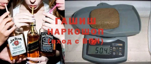 гидропоника Алексин