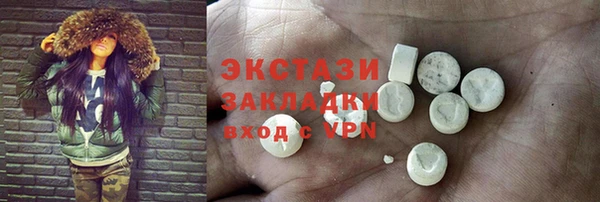прущая мука Алексеевка