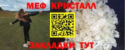 спиды Уссурийск
