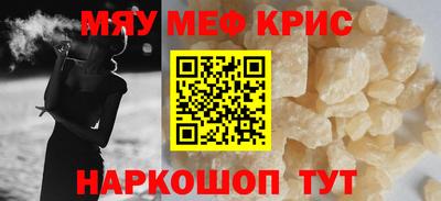 спиды Уссурийск