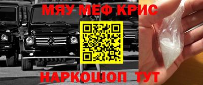 кокс Усть-Илимск