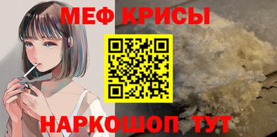 кокс Усть-Илимск