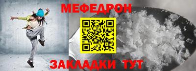 кокс Усть-Илимск