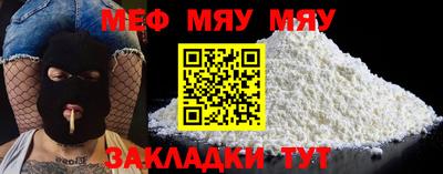 спиды Уссурийск