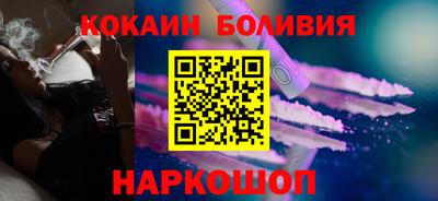 спиды Уссурийск
