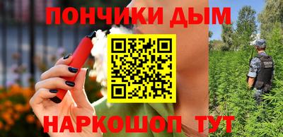спиды Уссурийск