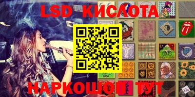 кокс Усть-Илимск