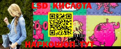 кокаин колумбия Чебоксары
