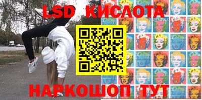 прущие грибы Чапаевск