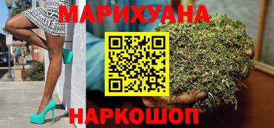кокс Усть-Илимск