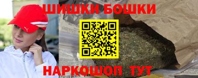 кокс Усть-Илимск
