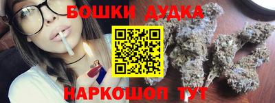кокс Усть-Илимск