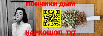спиды Уссурийск