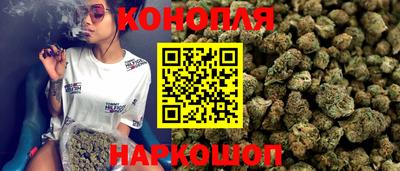 метамфетамин Усть-Джегута
