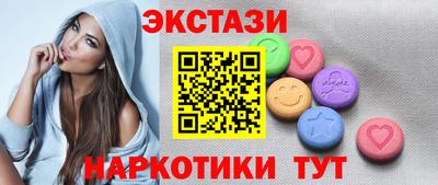 кокс Усть-Илимск