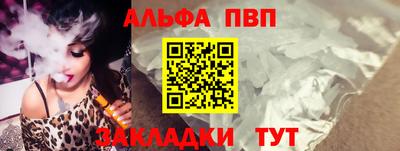 спиды Уссурийск