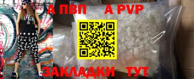 метамфетамин Усть-Джегута