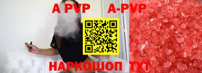 спиды Уссурийск