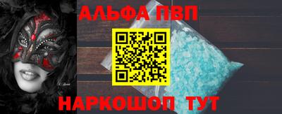 спиды Уссурийск