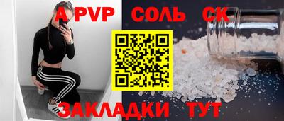 кокс Усть-Илимск