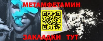 кокс Усть-Илимск