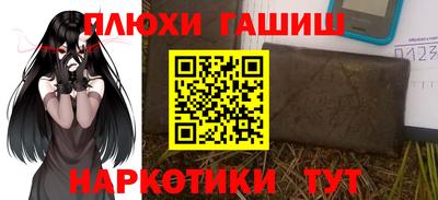 кокс Усть-Илимск