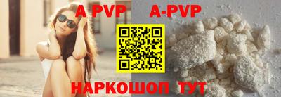 кокс Усть-Илимск