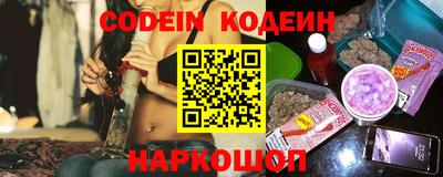 кокс Усть-Илимск