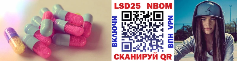 darknet состав  OMG ССЫЛКА  Саки  LSD-25 экстази кислота 