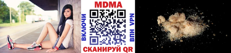 МДМА crystal  MEGA ссылка  Саки 