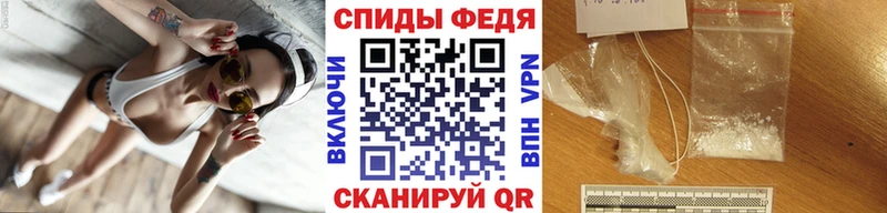 Первитин пудра  Саки 