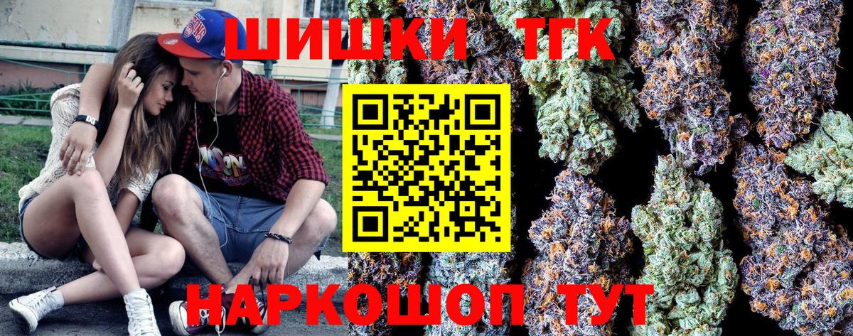 Канабис ГИДРОПОН Саки